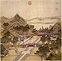 fig 2: Dai and Yuan, Forty Views of Yuanming Yuan